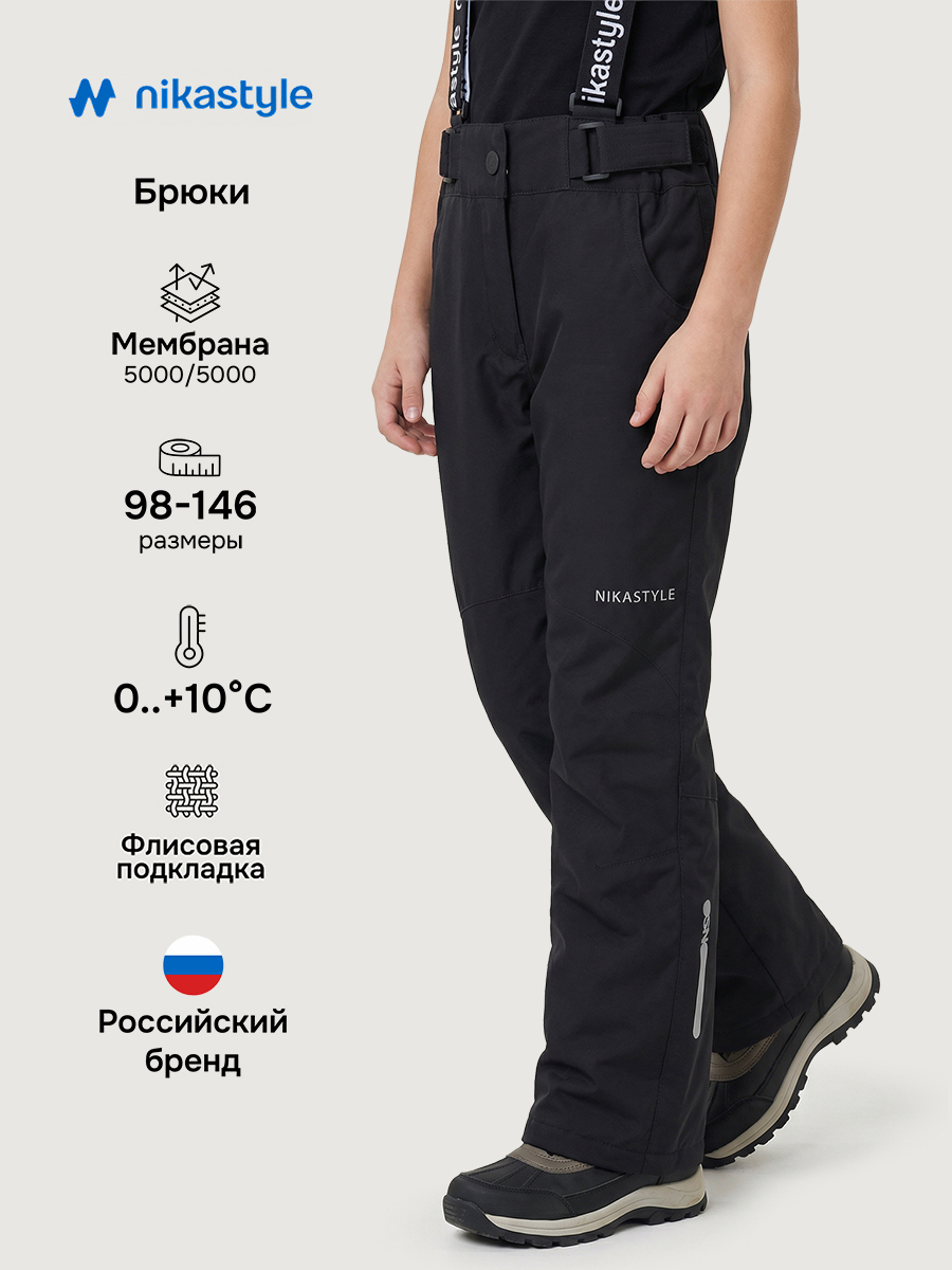 Брюки 2л3825 черный