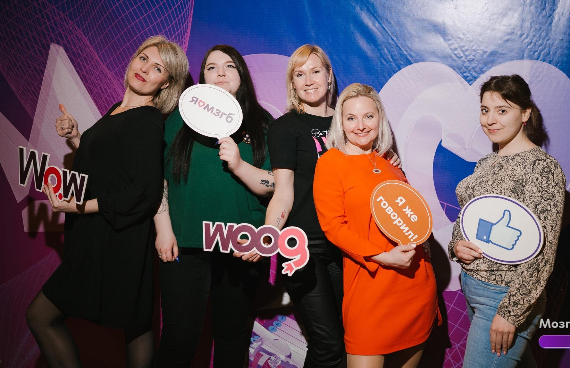 КОМАНДА NIKASTYLE НА МОЗГОБОЙНЕ КОМАНДА NIKASTYLE НА МОЗГОБОЙНЕ