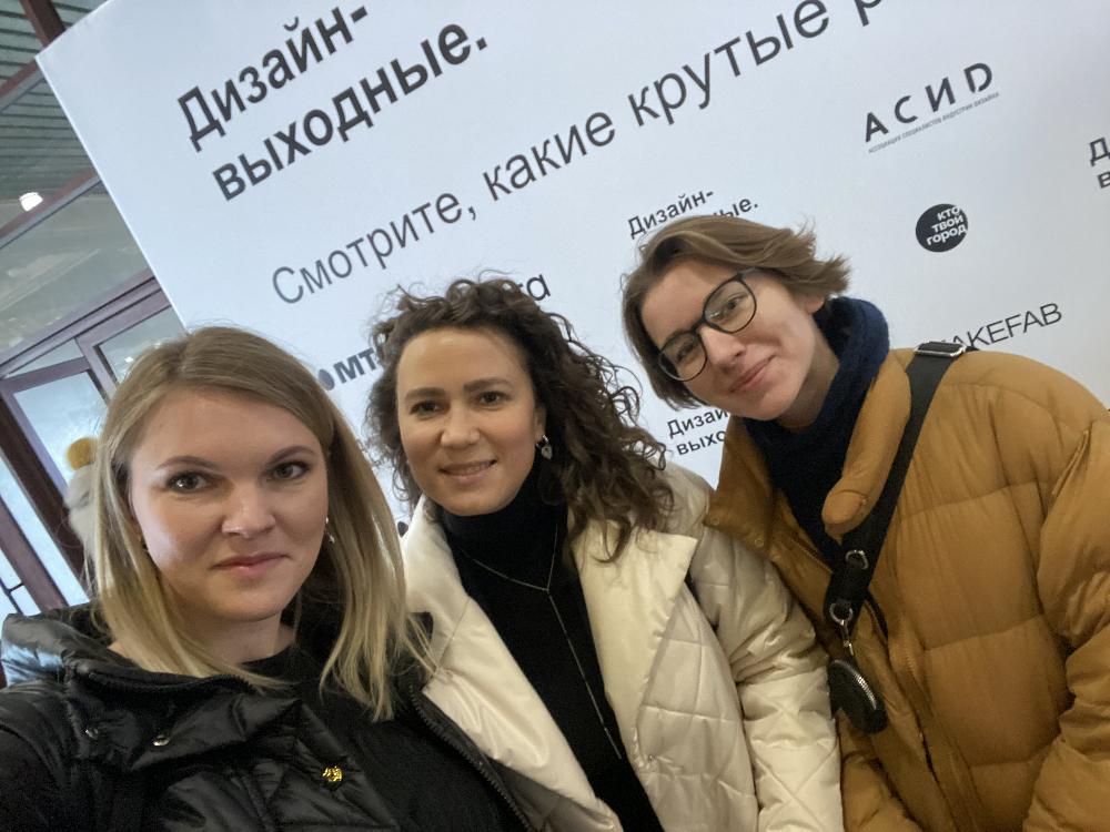 ДИЗАЙН-ВЫХОДНЫЕ В СУЗДАЛЕ ДИЗАЙН-ВЫХОДНЫЕ В СУЗДАЛЕ