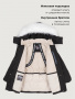 Куртка 4з4026 черный от производителя NIKASTYLE