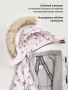 Комбинезон 8з0626 пудра/кофе от производителя NIKASTYLE