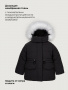 Куртка 4з5826 черный от производителя NIKASTYLE