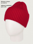 Шапка 11м21726 красный от производителя NIKASTYLE