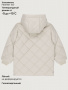 Куртка 5м5026 молоко от производителя NIKASTYLE