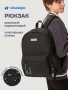 Рюкзак 25ш80026 антрацит от производителя NIKASTYLE