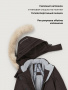 Комбинезон 8з2626 шоколад от производителя NIKASTYLE