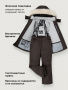 Костюм 7з3226 шоколад от производителя NIKASTYLE