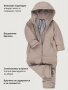 Комбинезон 8м2426 латте от производителя NIKASTYLE