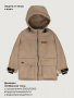 Куртка 4м3126 кэмел от производителя NIKASTYLE