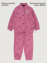 Костюм 7л9226 ягодный мусс от производителя NIKASTYLE