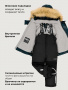 Костюм 7з1126 океан/черный от производителя NIKASTYLE