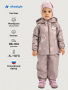 Костюм 7м0226 капучино от производителя NIKASTYLE