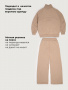 Костюм 7т11226 какао от производителя NIKASTYLE