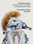 Комбинезон 8з0726 аквамарин/неви от производителя NIKASTYLE