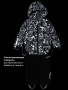 Костюм 7м1926 антрацит/черный от производителя NIKASTYLE