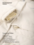 Костюм 7з3226 кешью от производителя NIKASTYLE