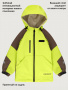 Ветровка 4л15526 лайм/кофе от производителя NIKASTYLE
