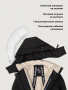 Куртка 4з4026 черный от производителя NIKASTYLE