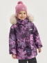 Куртка 4з4625 сухая роза от производителя NIKASTYLE