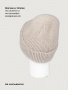 Шапка 11з51626 миндаль от производителя NIKASTYLE