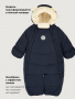 Комбинезон 8з0126 неви от производителя NIKASTYLE