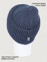 Шапка 11м21726 джинс от производителя NIKASTYLE