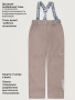 Брюки п2л4026 капучино от производителя NIKASTYLE
