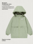 Ветровка 4л2226 фисташка от производителя NIKASTYLE