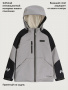 Ветровка 4л15726 серый/черный от производителя NIKASTYLE