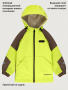 Ветровка 4л15326 лайм/кофе от производителя NIKASTYLE