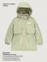 Куртка 4м3426 фисташка от производителя NIKASTYLE