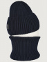 Комплект шапка и снуд  12з16525 неви от производителя NIKASTYLE