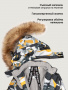 Комбинезон 8з0926 графит/черный от производителя NIKASTYLE