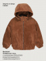 Куртка 4м6926 фундук от производителя NIKASTYLE