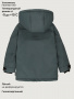 Куртка 4м3326 мох от производителя NIKASTYLE