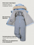 Костюм 7з3026 небесный/светло-серый от производителя NIKASTYLE