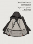Куртка п4з10126 графит от производителя NIKASTYLE
