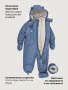 Комбинезон 8з0326 джинс от производителя NIKASTYLE
