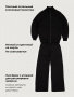 Костюм 7т11226 черный от производителя NIKASTYLE
