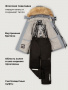 Костюм п7з10526 сталь/черный от производителя NIKASTYLE