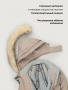 Комбинезон 8з2626 какао от производителя NIKASTYLE