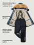 Костюм п7з10526 деним/неви от производителя NIKASTYLE