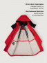Пальто 6з4826 красный от производителя NIKASTYLE