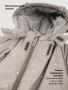 Комбинезон 8з0226 капучино от производителя NIKASTYLE