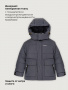 Куртка 4з5926 графит от производителя NIKASTYLE