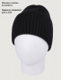 Шапка 11м21726 черный от производителя NIKASTYLE