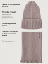 Комплект шапка и снуд 12м21426 какао от производителя NIKASTYLE