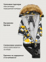 Комбинезон 8з0726 графит/черный от производителя NIKASTYLE