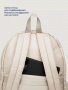 Рюкзак 25ш80026 беж от производителя NIKASTYLE
