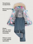 Костюм 7з2226 фламинго/серый от производителя NIKASTYLE
